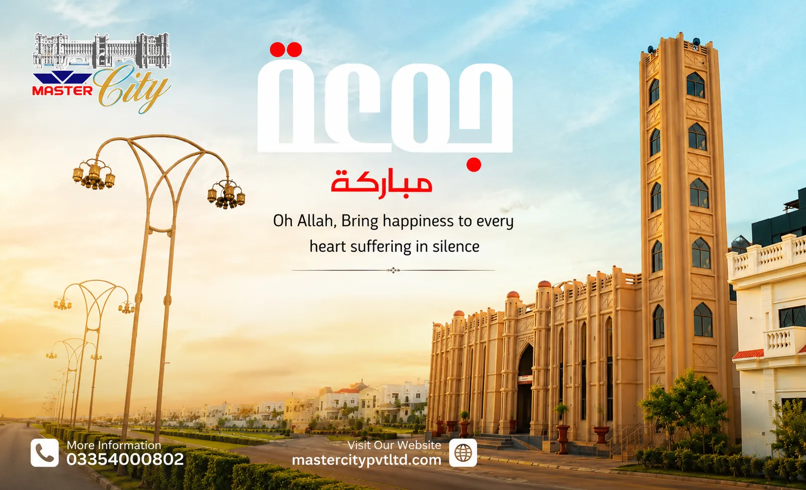Jummah Mubarak Friday post from Master City Housing Society