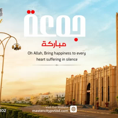 Jummah Mubarak Friday post from Master City Housing Society